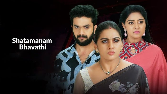 Shatamanam Bhavathi Episode No.23 on JioTV