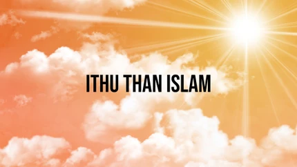 Ithu than islam on Tamilan Television
