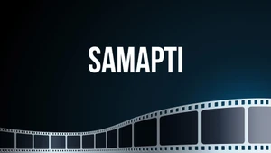 Samapti on Rupashi Bangla