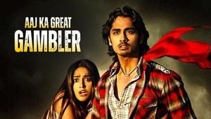 Aaj Ka Great Gambler on Zee Cinemalu HD - future program