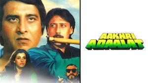 Aakhri Adaalat on Colors Cineplex Bollywood - past program