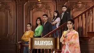 Rajayoga on Tarang - past program