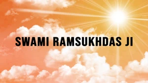 Swami Ramsukhdas Ji on Satsang TV - past program