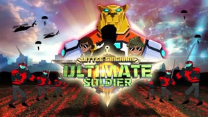 Little Singham: Ultimate Soldier on Pogo Tamil - future program