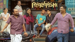 Ayalvaashi on Zee Keralam HD - past program