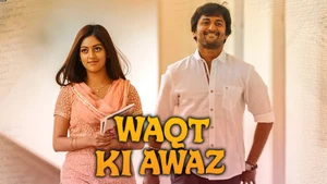 Waqt Ki Awaz on Colors Cineplex HD - past program