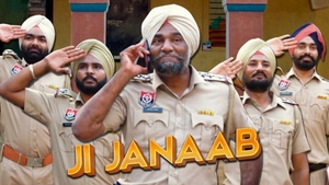 Ji Janaab on GTC Punjabi - past program
