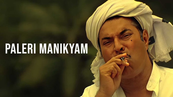 Paleri Manikyam on JioTV
