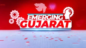 Emerging Gujarat on Tv 9 Gujarat - past program