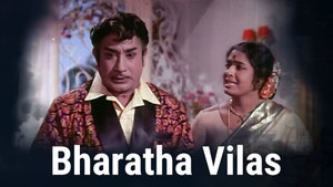 Bharatha Vilas on Vasanth TV - past program