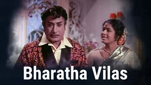 Bharatha Vilas on Vasanth TV - past program