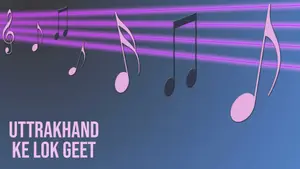 Uttrakhand Ke Lok Geet on DD bharati - past program