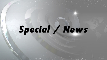 Special / News on 10 TV