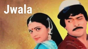 Jwala on Siri Kannada - past program