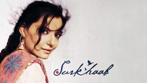 Surkhaab on Shemaroo Bollywood