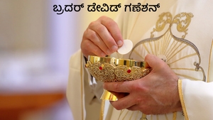 Bro. David Ganesan on Nambikkai - past program