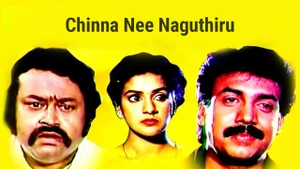 Chinna Nee Naguthiru on Colors Kannada Cinema - past program