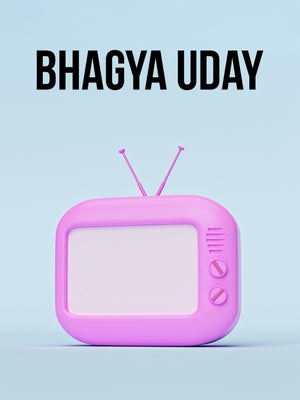 Bhagya Uday on Velicham Tv - past program