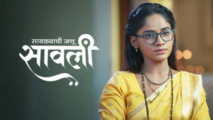 Savlayachi Janu Savali Episode 579 on Zee Marathi - past program