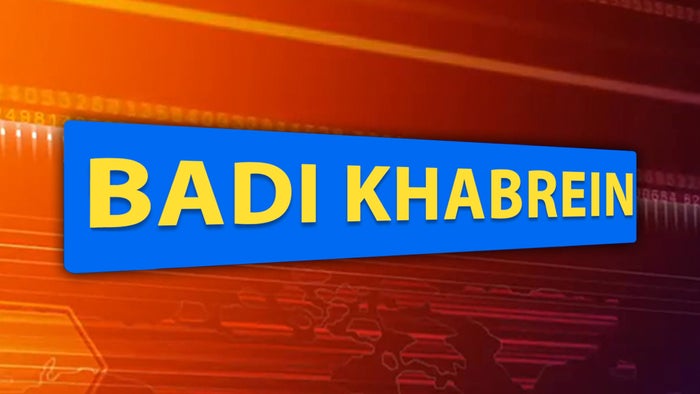 Badi Khabrein on JioTV