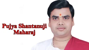 Pujya Shantanuji Maharaj on Aastha Bhajan