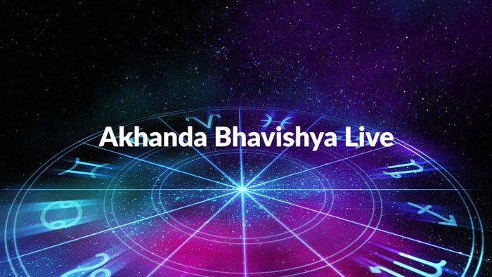 Akhanda Bhavishya Live on JioTV