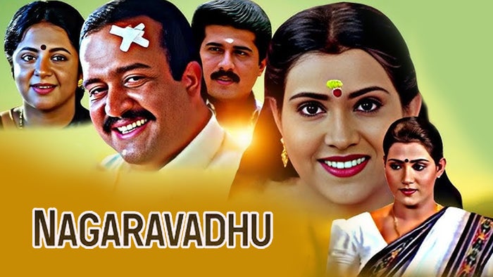 Nagaravadhu on JioTV