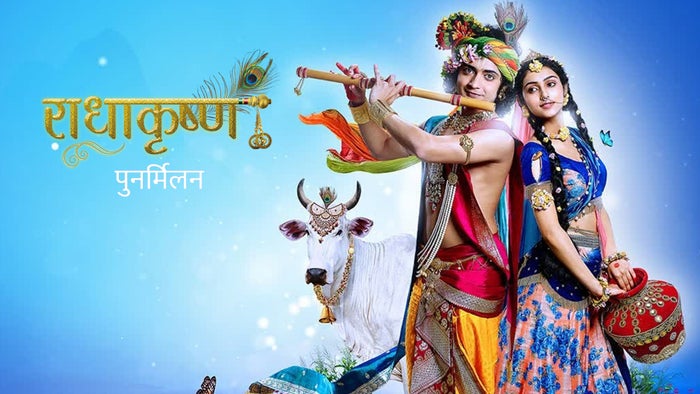 Watch RadhaKrishn Punar Milan Episode 506 Streaming On Star Bharat HD watch-radhakrishn-punar-milan-episode-506-streaming-on-star-bharat-hd