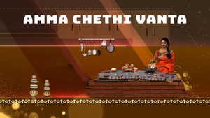 Amma Chethi Vanta on ETV Abhiruchi - past program