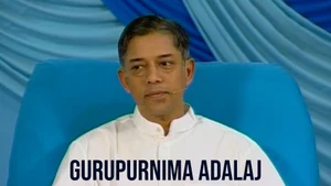 Gurupurnima Adalaj on Dada Bhagwan Foundation Gujarati - past program