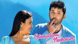Chinnadana Nee Kosam on Gemini Movies HD - past program