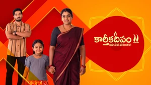 Karthika Deepam-Nava Vasantham on Maa HD - live program