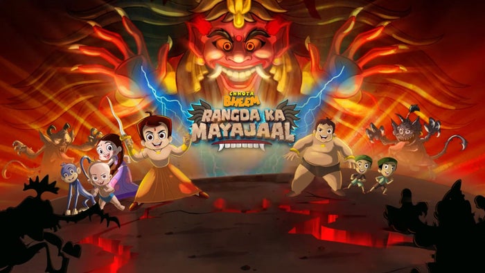 CB - Rangda Ka Mayajaal Episode No.1 on JioTV