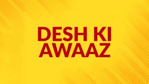 Desh Ki Awaaz on News Nation 81 - past program
