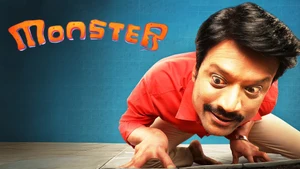 Monster on Colors Tamil HD