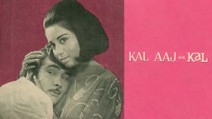 Kal Aaj Aur Kal on Zee Classic - past program