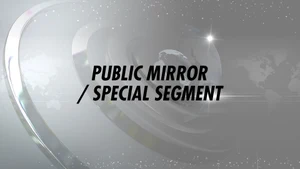 Public Mirror / Special Segment on Public TV