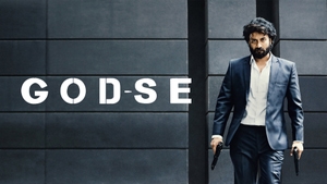 Godse on Sony Max HD - past program