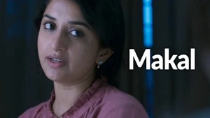 Makal on Mazhavil Manorama