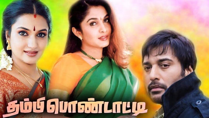 Thambi Pondatti on JioTV
