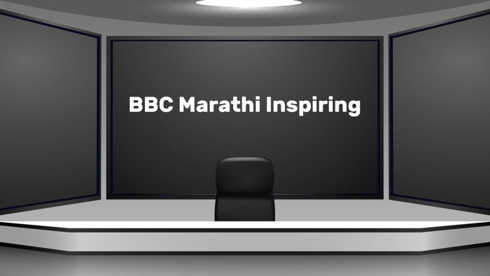 BBC Marathi Inspiring on JioTV