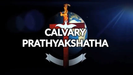 Calvary Prathyakshatha on Subhavartha TV
