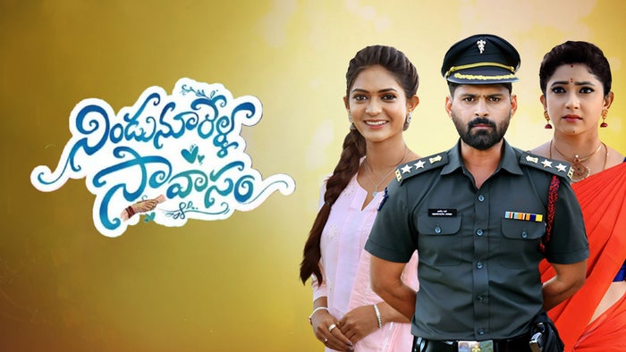 Nindu Noorella Saavasam Episode No.892 on JioTV