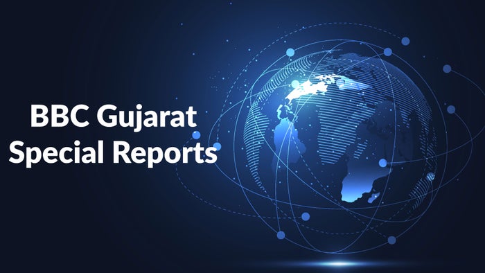 BBC Gujarat Special Reports on JioTV