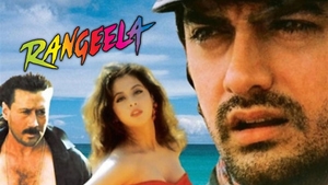 Rangeela on Colors Cineplex Bollywood - past program