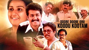 Doore Doore Oru Koodu Kootam on Amrita TV - past program