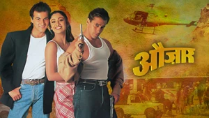 Auzaar on Colors Cineplex Bollywood - past program