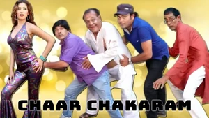 Chaar Chakaram on Colors Gujarati Cinema