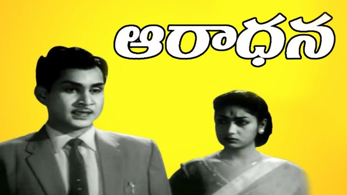 Aaradhana on JioTV