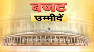 Budget Ummede on CNBC Awaaz